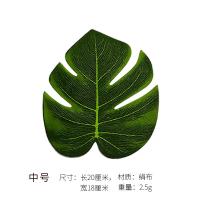 XU0611685